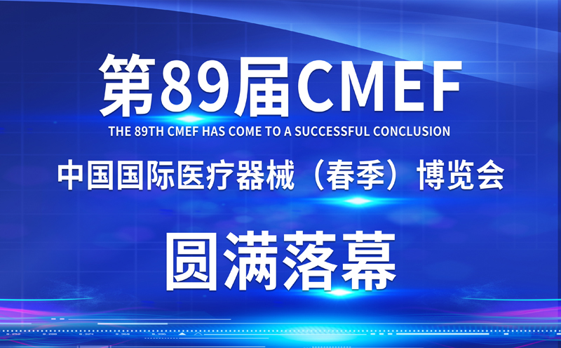  δ | 89CMEFAMĻɭڴcۣ